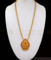 Net Pattern Ruby Stone Kerala Dollar Gold Chain Party Wear BGDR780