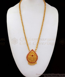 Net Pattern Ruby Stone Kerala Dollar Gold Chain Party Wear BGDR780 Net Pattern Ruby Stone Kerala Dollar Gold Chain Party Wear BGDR780