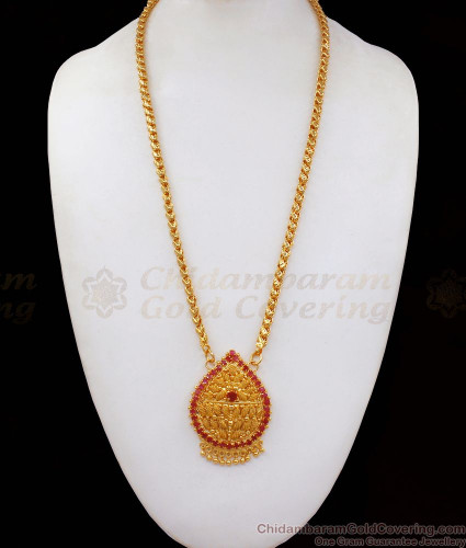 Net Pattern Ruby Stone Kerala Dollar Gold Chain Party Wear BGDR780