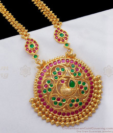 Real Kemp Stone Peacock Design Ruby Emerald Dollar BGDR781 Real Kemp Stone Peacock Design Ruby Emerald Dollar BGDR781