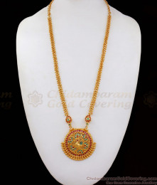 Real Kemp Stone Peacock Design Ruby Emerald Dollar BGDR781 Real Kemp Stone Peacock Design Ruby Emerald Dollar BGDR781