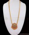 Bridal Wear Kemp Stone Dollar Gold Chain Collections BGDR782