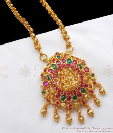 Lakshmi Model Big Dollar Gold Chain Traditional Wear BGDR783 Lakshmi Model Big Dollar Gold Chain Traditional Wear BGDR783