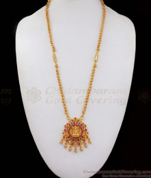 Lakshmi Model Big Dollar Gold Chain Traditional Wear BGDR783 Lakshmi Model Big Dollar Gold Chain Traditional Wear BGDR783