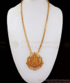 Lakshmi Model Big Dollar Gold Chain With Ruby Emerald Stone BGDR786