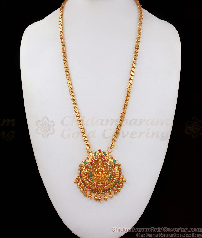 Lakshmi Model Big Dollar Gold Chain With Ruby Emerald Stone BGDR786