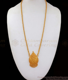 Simple Design Big Dollar Gold Chain Party Wear BGDR787 Simple Design Big Dollar Gold Chain Party Wear BGDR787