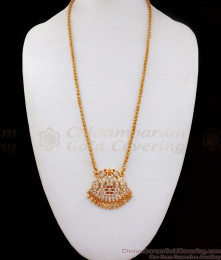 Original Impon Lakshmi Model Big Dollar Chain Shop Online BGDR788 Original Impon Lakshmi Model Big Dollar Chain Shop Online BGDR788