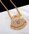 Original Impon Lakshmi Model Big Dollar Chain Shop Online BGDR788