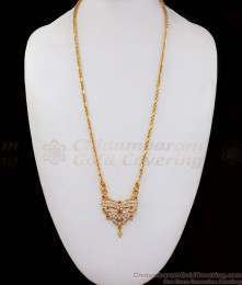 Butterfly Model Impon Dollar Gold Chain Collections BGDR789 Butterfly Model Impon Dollar Gold Chain Collections BGDR789
