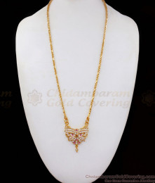 Beautiful Butterfly Design Real Impon Dollar Chain BGDR790 Beautiful Butterfly Design Real Impon Dollar Chain BGDR790