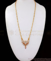 Lotus Pattern Original Impon Dollar Gold Chain BGDR791