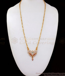 Lotus Pattern Original Impon Dollar Gold Chain BGDR791 Lotus Pattern Original Impon Dollar Gold Chain BGDR791