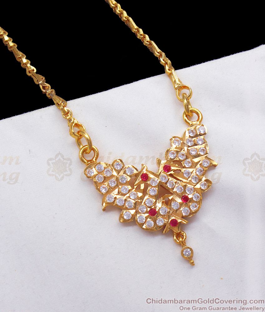 Traditional Real Impon Dollar Gold Chain Shop Online BGDR792