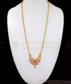 Traditional Impon Dollar Gold Chain Shop Online BGDR794