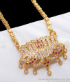 30 Inches Long Lotus Flower Design Real Impon Dollar Gold Chain BGDR795-LG