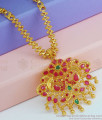 Stunning Ruby AD Stone Peacock Dollar Gold Chain BGDR799