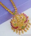 Traditional Lakshmi Dollar Gold Chain Kemp Stone BGDR800 Traditional Lakshmi Dollar Gold Chain Kemp Stone BGDR800