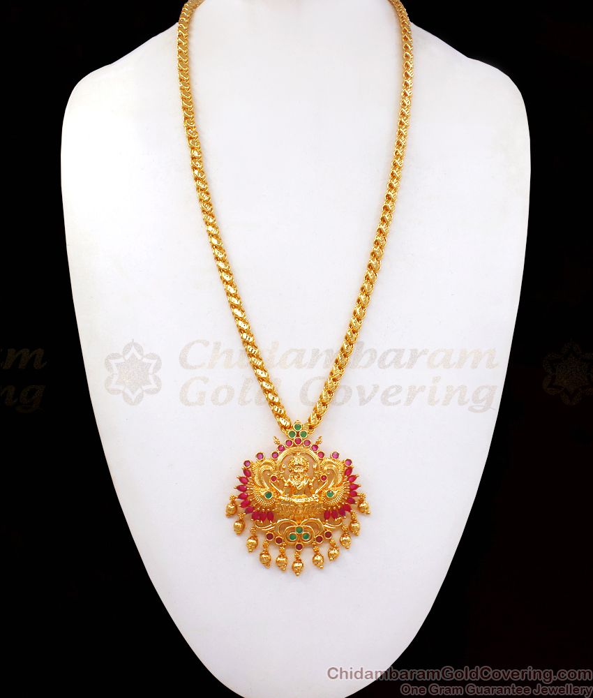 Traditional Lakshmi Dollar Gold Chain Kemp Stone BGDR800