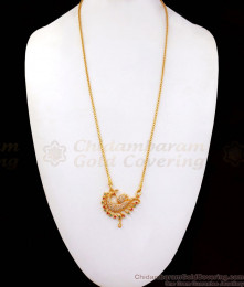 Gorgeous Multi Stone Peacock Pendant Gold Chain BGDR803