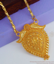 Daily Wear Oval shaped Gold Dollar Chain BGDR809 Daily Wear Oval shaped Gold Dollar Chain BGDR809