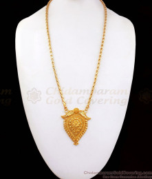 Daily Wear Oval shaped Gold Dollar Chain BGDR809 Daily Wear Oval shaped Gold Dollar Chain BGDR809