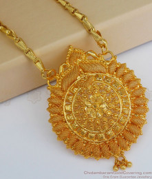 One Gram Gold Daily Wear Flower Design Big Dollar Chain BGDR810 One Gram Gold Daily Wear Flower Design Big Dollar Chain BGDR810