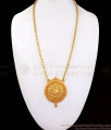 One Gram Gold Daily Wear Flower Design Big Dollar Chain BGDR810