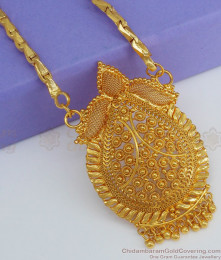 One Gram Gold plated Hanging Beads Dollar Chain Shop Online BGDR813 One Gram Gold plated Hanging Beads Dollar Chain Shop Online BGDR813