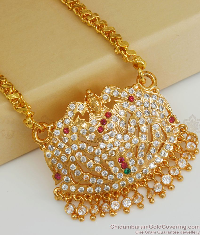 South Indian Impon Jewellery Gajalakshmi Dollar Gold Chain BGDR815