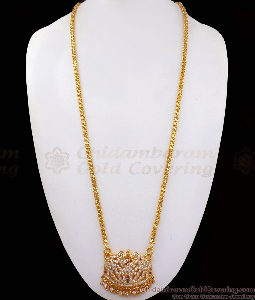 South Indian Impon Jewellery Gajalakshmi Dollar Gold Chain BGDR815