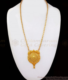 Kerala Net Pattern Dollar Chain Gold Plated Jewellery BGDR816 Kerala Net Pattern Dollar Chain Gold Plated Jewellery BGDR816