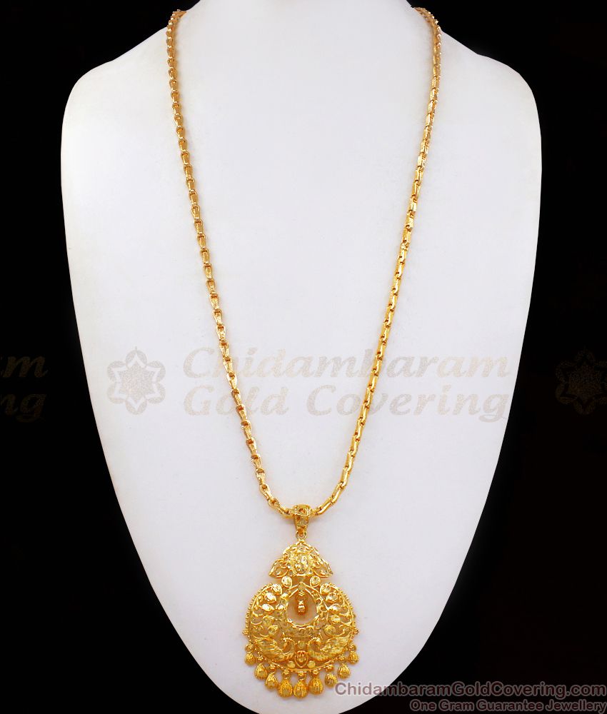 Stunning Dual Peacock Design Gold Beaded Dollar Chain BGDR817