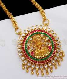 Kemp Stone One Gram Gold Lakshmi Dollar Chain BGDR823 Kemp Stone One Gram Gold Lakshmi Dollar Chain BGDR823