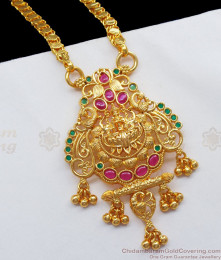 Kemp Stone Collections One Gram Gold Laskshmi Dollar Chain BGDR825 Kemp Stone Collections One Gram Gold Laskshmi Dollar Chain BGDR825