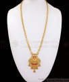 Kemp Stone Collections One Gram Gold Laskshmi Dollar Chain BGDR825