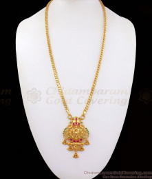 Kemp Stone Collections One Gram Gold Laskshmi Dollar Chain BGDR825 Kemp Stone Collections One Gram Gold Laskshmi Dollar Chain BGDR825