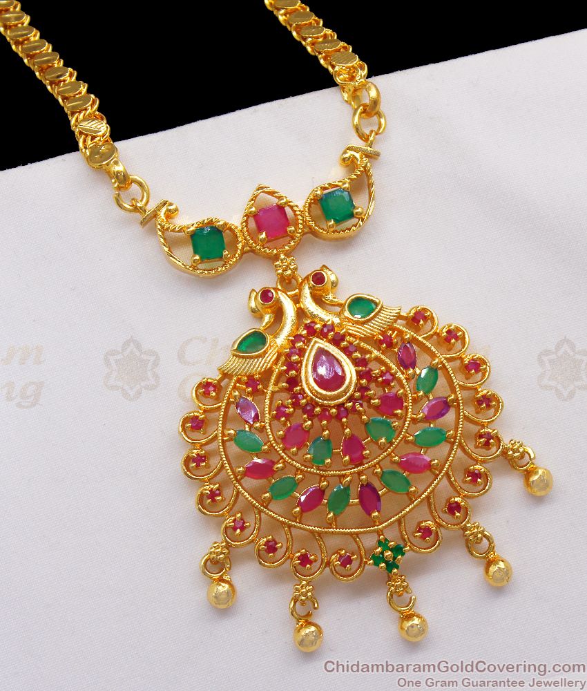 Finest Art Work Peacock Design CZ Stone Gold Dollar Chain BGDR827