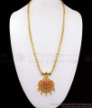 Finest Art Work Peacock Design CZ Stone Gold Dollar Chain BGDR827