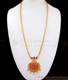 Gold Dollar Chain Beautiful Peacock Design Full Ruby Stone BGDR828  Gold Dollar Chain Beautiful Peacock Design Full Ruby Stone BGDR828