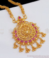 Kemp Stone Traditional Gold Dollar Chain Ruby Jewelry BGDR838