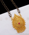 One Gram Gold Dollar Mangalsutra Chain Traditional Wear BGDR839