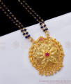 Ruby Stone Gold Imitation Dollar Mangalsutra Chain Shop Online BGDR841