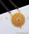 One Gram Gold Dollar Chain Mangalsutra Net Pattern Ruby Stone BGDR843