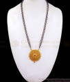 One Gram Gold Dollar Chain Mangalsutra Net Pattern Ruby Stone BGDR843