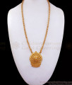 24 Inch Long White Stone Gold Dollar Chain Daily Wear Imitation Jewelry BGDR845