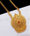 AD Ruby Stone Gold Pendant Chain Womens Online Fashion BGDR846