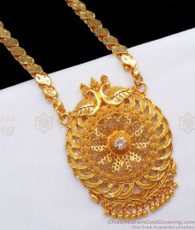 Grand Peacock Gold Plated Dollar Chain White Stone Bridal Wear BGDR847 Grand Peacock Gold Plated Dollar Chain White Stone Bridal Wear BGDR847