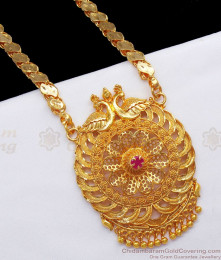 Latest One Gram Gold Chain Peacock Designs Ruby Stone BGDR848 Latest One Gram Gold Chain Peacock Designs Ruby Stone BGDR848