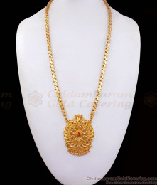 Latest One Gram Gold Chain Peacock Designs Ruby Stone BGDR848 Latest One Gram Gold Chain Peacock Designs Ruby Stone BGDR848